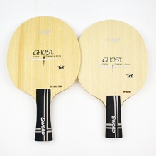 世奧得 幽靈GHOST