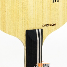 世奧得 幽靈GHOST