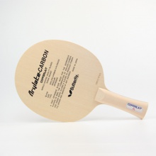 蝴蝶考弗雷特30621