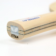 蝴蝶考弗雷特30621