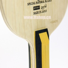 蝴蝶Butterfly INNERFORCE LAYER-ZLC 36681/23670 底板