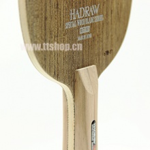 蝴蝶Butterfly HADRAW SR 36751