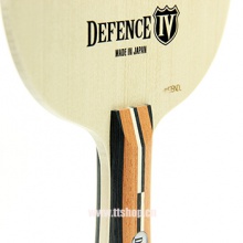 蝴蝶Butterfly DEFENCE IV（防御者） 36801