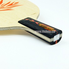 蝴蝶Butterfly DEDORA-ALC 23650輕量底板