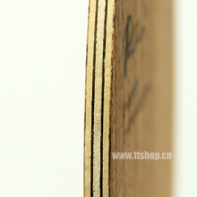 拍里奧底板 路WAY-001 7層純木