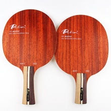 拍里奧底板 路WAY-002 7層純木