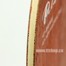 拍里奧底板 路WAY-002 7層純木