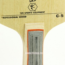 729 C-5 底板 全面型底板 初學(xué)者暑期訓(xùn)練專業(yè)板