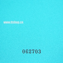 斯帝卡STIGA AIROC-M 氧氣單元斯蒂卡套膠