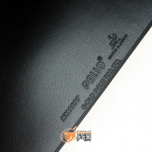 拍里奧PALIO HK1997套膠 GOLD 黃金正手