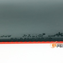 拍里奧PALIO AK47套膠紅色版