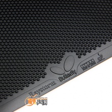 蝴蝶BUTTERFLY RAYSTORM(00280)正膠套膠