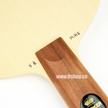 達(dá)克Darker 萬象Pure