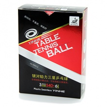 銀河YINHE  新材料無縫乒乓球 鉑力三星（紅）S40+ 6只裝 白色