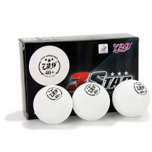 729  三星乒乓球 黑標新材料40+無縫乒乓球 6只裝