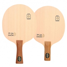 達(dá)克7P-2A POINT CARBON點(diǎn)碳