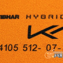 挺拔TIBHAR 混動紅K1 套膠