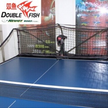 雙魚DOUBLEFISH 樂吉高手2040乒乓球臺電子編程智能訓(xùn)練家用自動乒乓球發(fā)球機(jī)