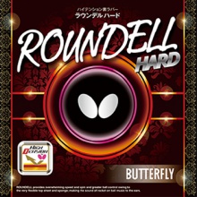 蝴蝶BUTTERFLY 新款威力加強(qiáng)的ROUNDELL HARD硬型反膠套膠06000
