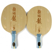 紅雙喜DHS 狂飚龍5 狂飆龍五無(wú)字版