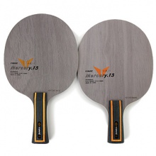 銀河Y-13 弧圈快攻型 乒乓底板
