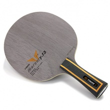 銀河Y-13 弧圈快攻型 乒乓底板