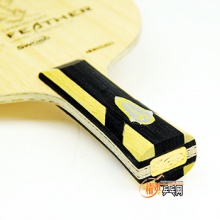 世奧得 金羽底板