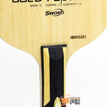 世奧得 金羽底板