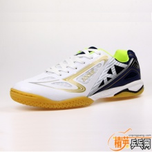 優(yōu)拉JOOLA 專業(yè)乒乓球鞋JOOLA116  翼龍  白藍(lán)色