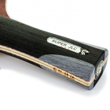 世奧得SWORD 新款專業(yè)底板超能PRO