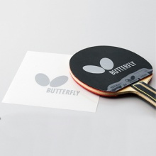 蝴蝶BUTTERFLY 粘性保護(hù)膜Adhesive Rubber Protect Film III (75650)