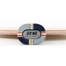 紅雙喜勁極7底板 POWER.G