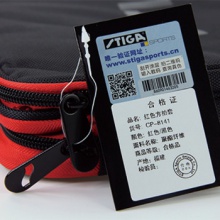 斯帝卡STIGA 2016新款專業(yè)黑紅色雙拍套CP-8141