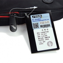 斯帝卡STIGA 2016新款專業(yè)黑紅色葫蘆拍套CP-8241