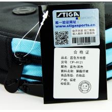 斯帝卡STIGA 2016新款專業(yè)黑藍(lán)色雙拍套CP-8121