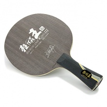 紅雙喜狂飚王 狂飚王3