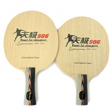 紅雙喜天極506純木