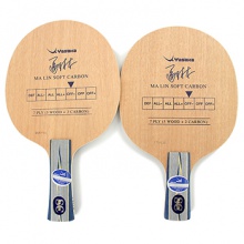 亞薩卡馬琳軟碳（YESC)