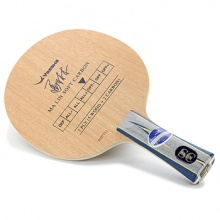 亞薩卡馬琳軟碳（YESC)