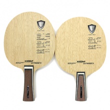 驕猛XIOM 終極煞EXTREME S