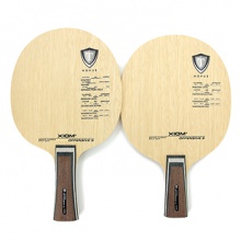 驕猛XIOM 攻擊煞OFFENSIVE S