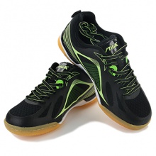 斯帝卡STIGA 2016新款專業(yè)一體成型運動鞋  鬼魅黑色  ART.NO.CS-8511