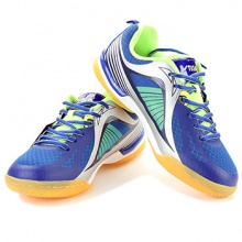 斯帝卡STIGA 2016新款專業(yè)一體成型運動鞋 炫彩藍綠色   ART.NO.CS-8551