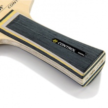 驕猛XIOM剛柔碳皇