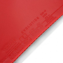 挺拔TIBHAR EVOLUTION EL-S 變革 能量全能軟型內(nèi)能乒乓球膠皮反膠套膠