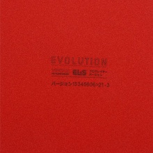 挺拔TIBHAR EVOLUTION EL-S 變革 能量全能軟型內(nèi)能乒乓球膠皮反膠套膠