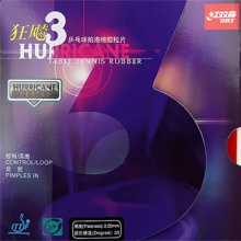 紅雙喜狂飆三 狂飚三Ⅲ反膠套膠