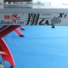 雙魚DOUBLEFISH  雙魚翔云X1 雙折疊移動式 室內標準乒乓球臺