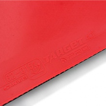 三維SANWEI  歐洲版 標靶TARGET FX 40+（中軟）