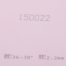 拍里奧 長(zhǎng)效CJ8000兩面弧圈型36-38